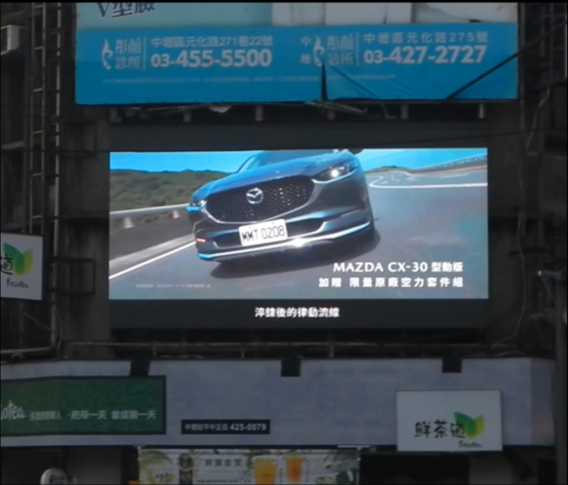 【中壢火車站前】桃園市 中正路/延平路口(中壢區)